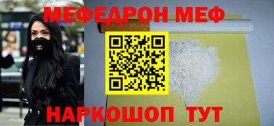 винт Конаково