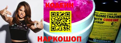 винт Конаково