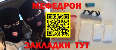 винт Конаково