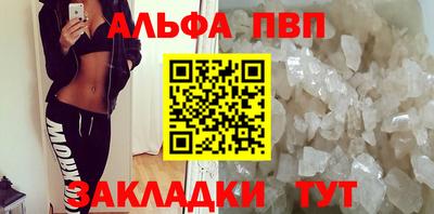 дмт Коммунар