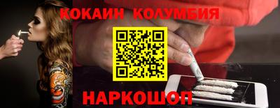 винт Конаково