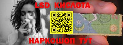 метадон Комсомольск-на-Амуре