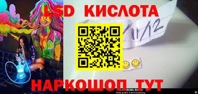 дмт Коммунар