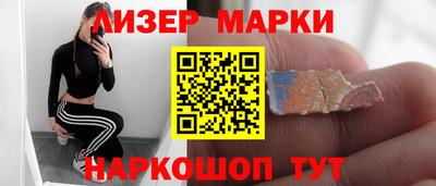 винт Конаково