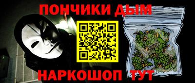 винт Конаково