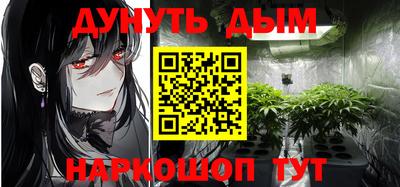 дмт Коммунар
