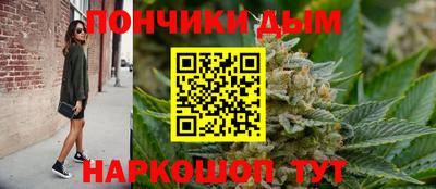 метадон Комсомольск-на-Амуре