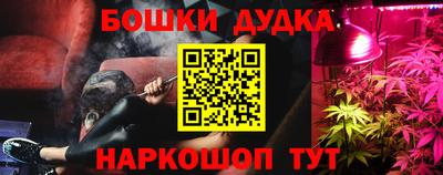 дмт Коммунар