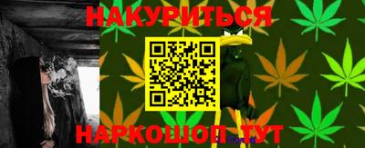 винт Конаково