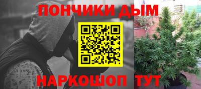 метадон Комсомольск-на-Амуре