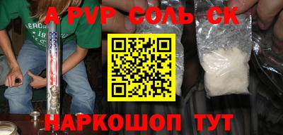 дмт Коммунар