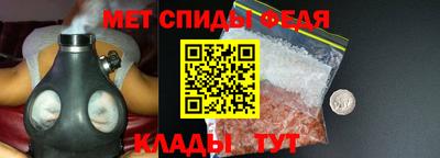 дмт Коммунар