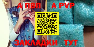 дмт Коммунар