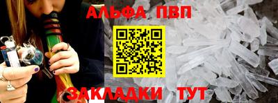 дмт Коммунар