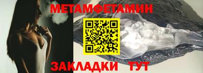 дмт Коммунар