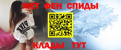 винт Конаково