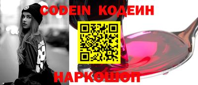 дмт Коммунар