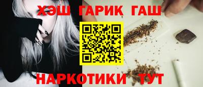 винт Конаково