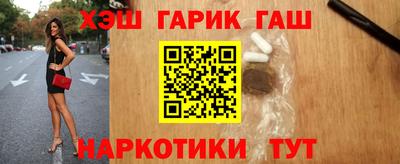 винт Конаково