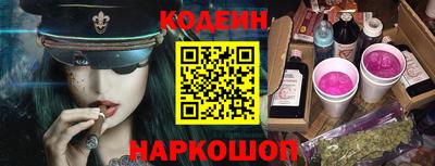 дмт Коммунар
