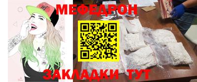 дмт Коммунар