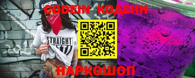 винт Конаково
