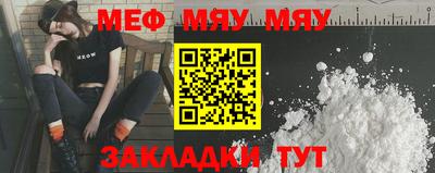 дмт Коммунар