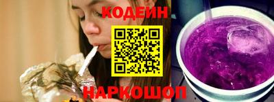 винт Конаково